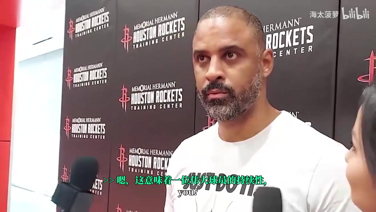 乌度卡谈KD降薪续约他